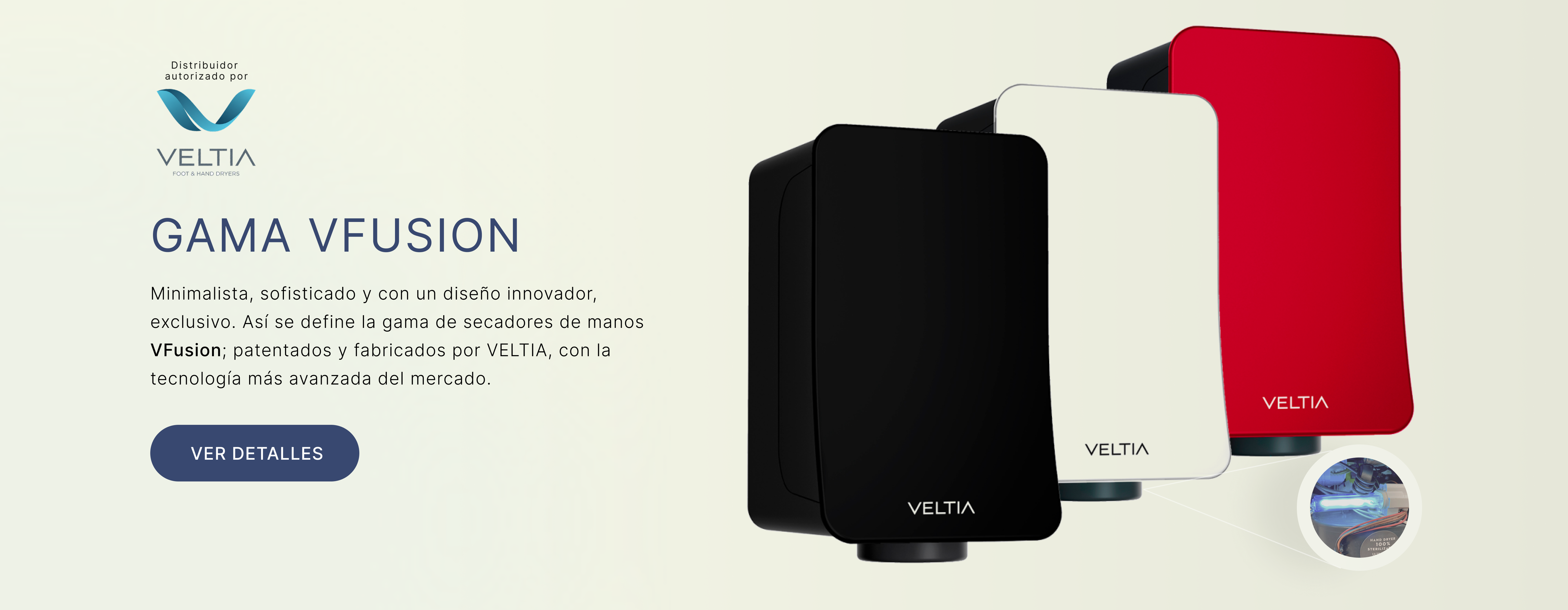 Gama VFusion