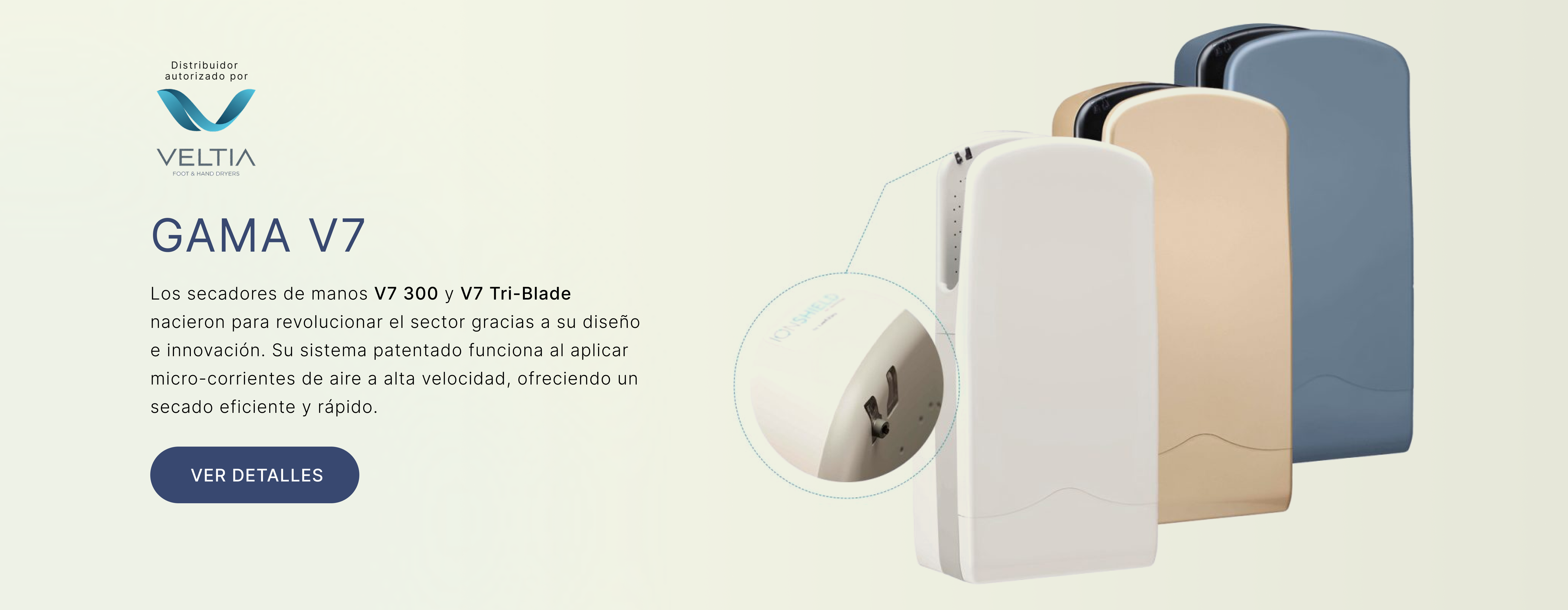 Gama V7